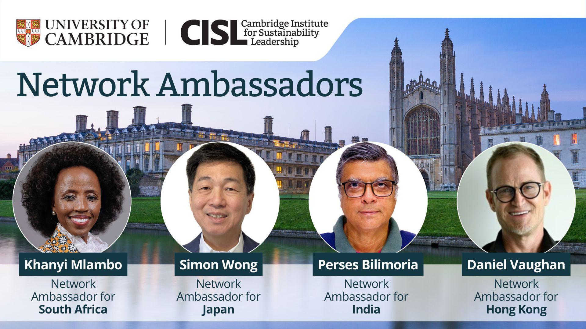 New CISL Network Ambassadors: Khanyi Mlambo, Simon Wong, Perses Bilimoria and Daniel Vaughan